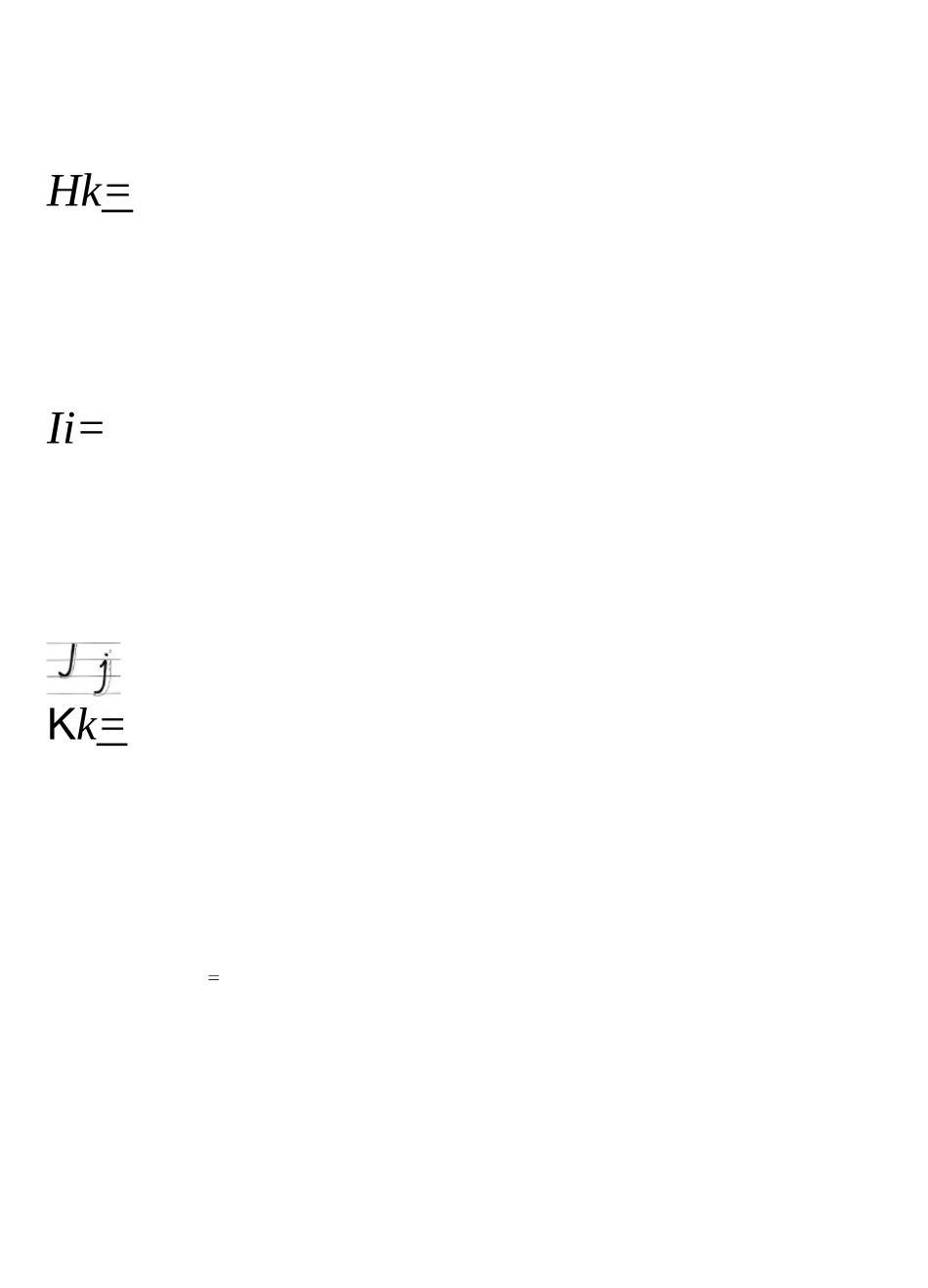 大小写英文字母四线三格书写标准_第3页