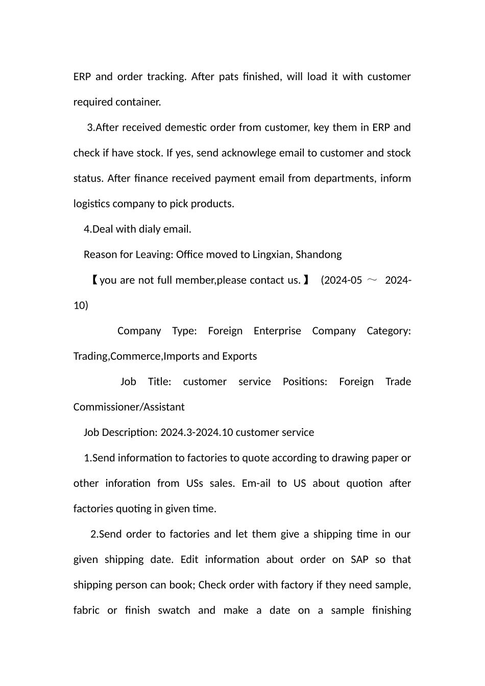 跟单业务员英文简历_第3页