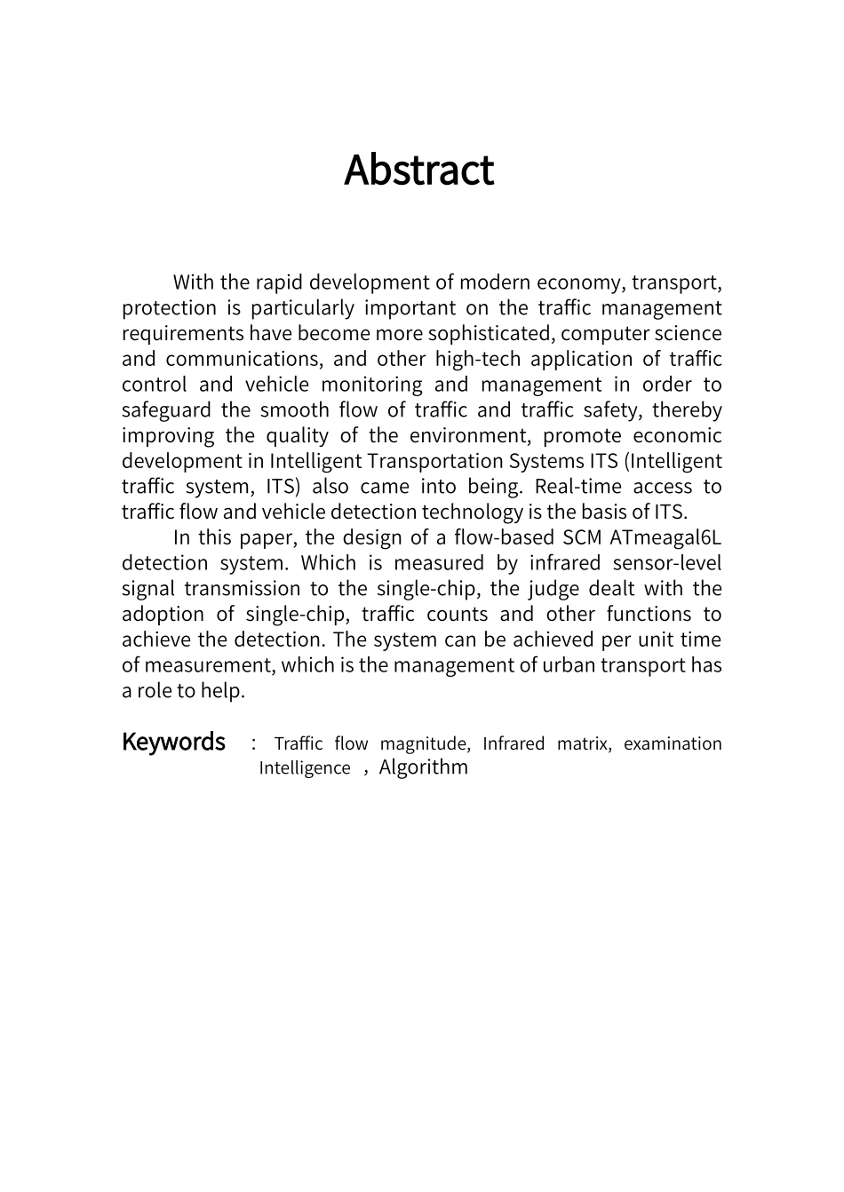 车流量检测系统设计_第3页