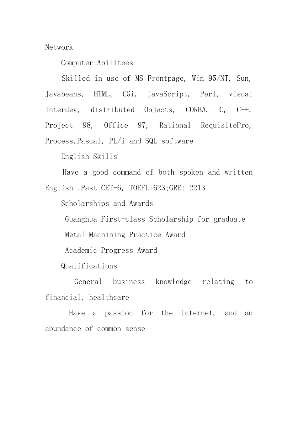 软件工程师简历模板_第2页