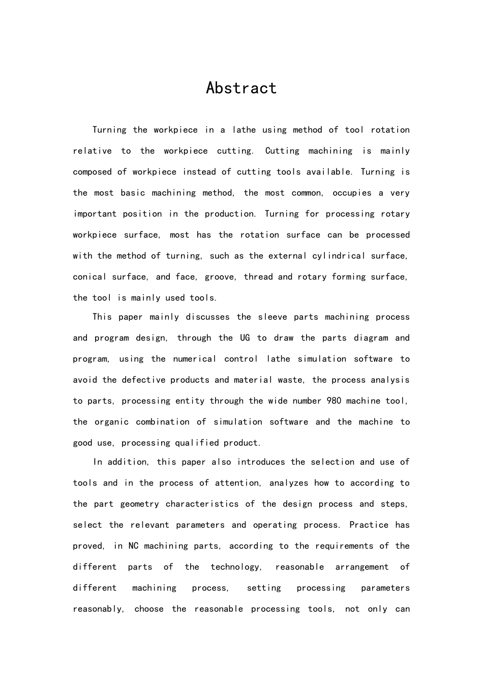 轴套类零件数控加工工艺及编程设计_第3页