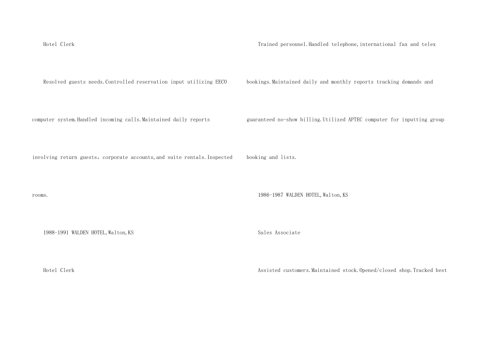 酒店文职人员个人英文简历模板_第2页