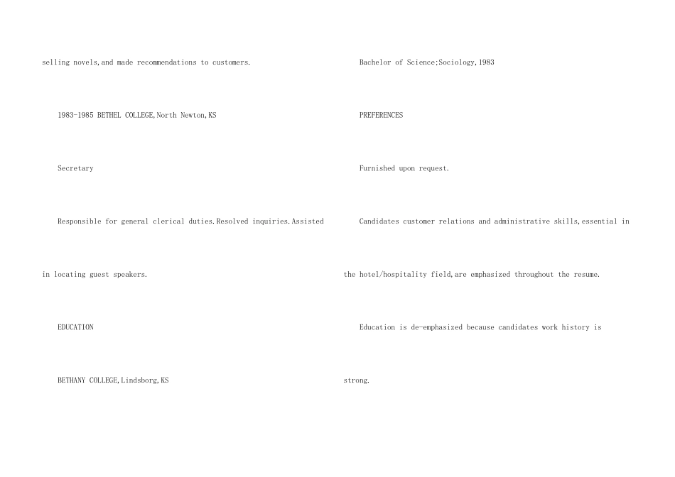 酒店文职人员个人英文简历模板_第3页