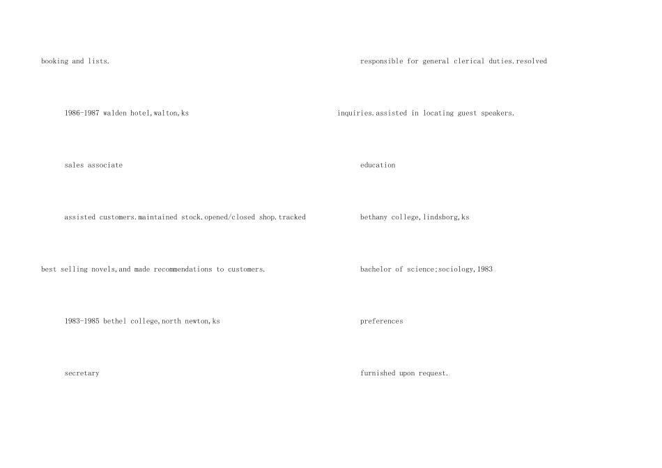 酒店英文简历模板_第3页