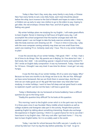 初中英语短文日记大全