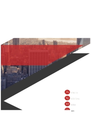 高中新课程课程设置