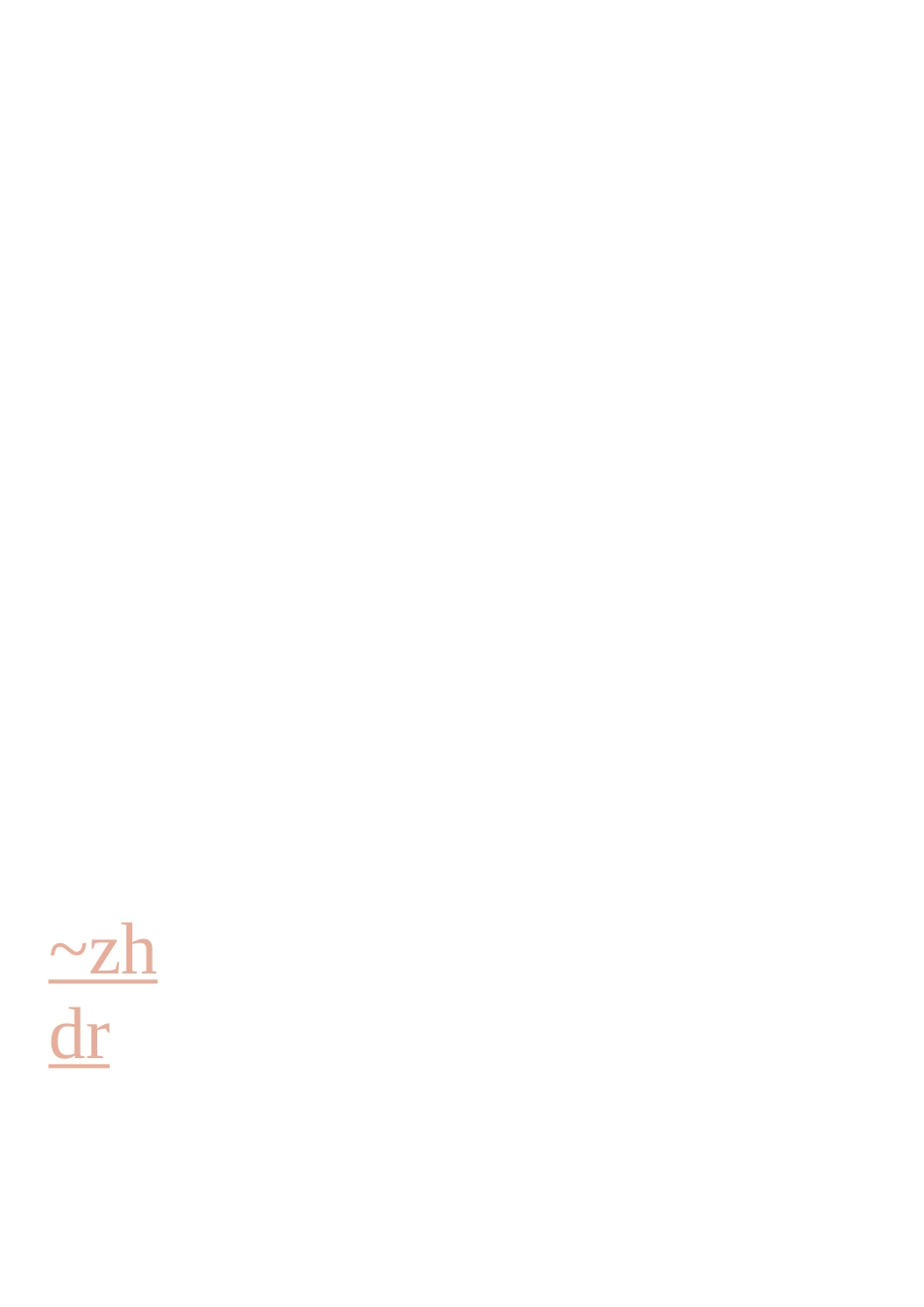 拼音字母表格__四线三格(A4直接打印)_第2页