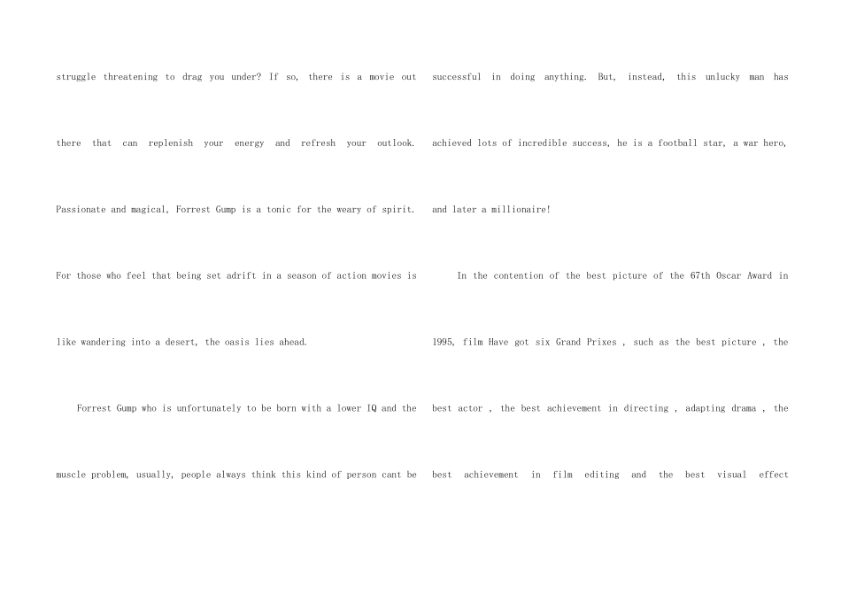 阿甘正传观后感英文100字_第2页