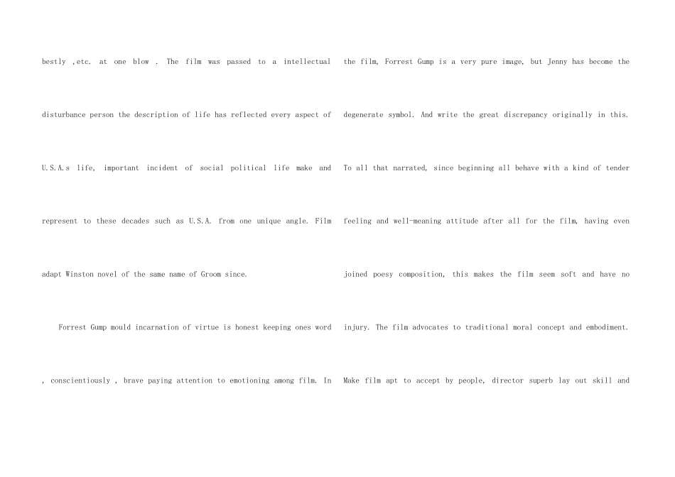 阿甘正传观后感英文100字_第3页