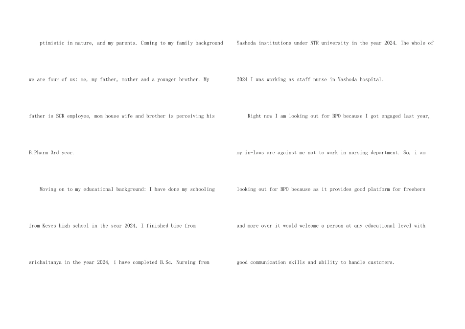 面试2分钟英文自我介绍_第3页