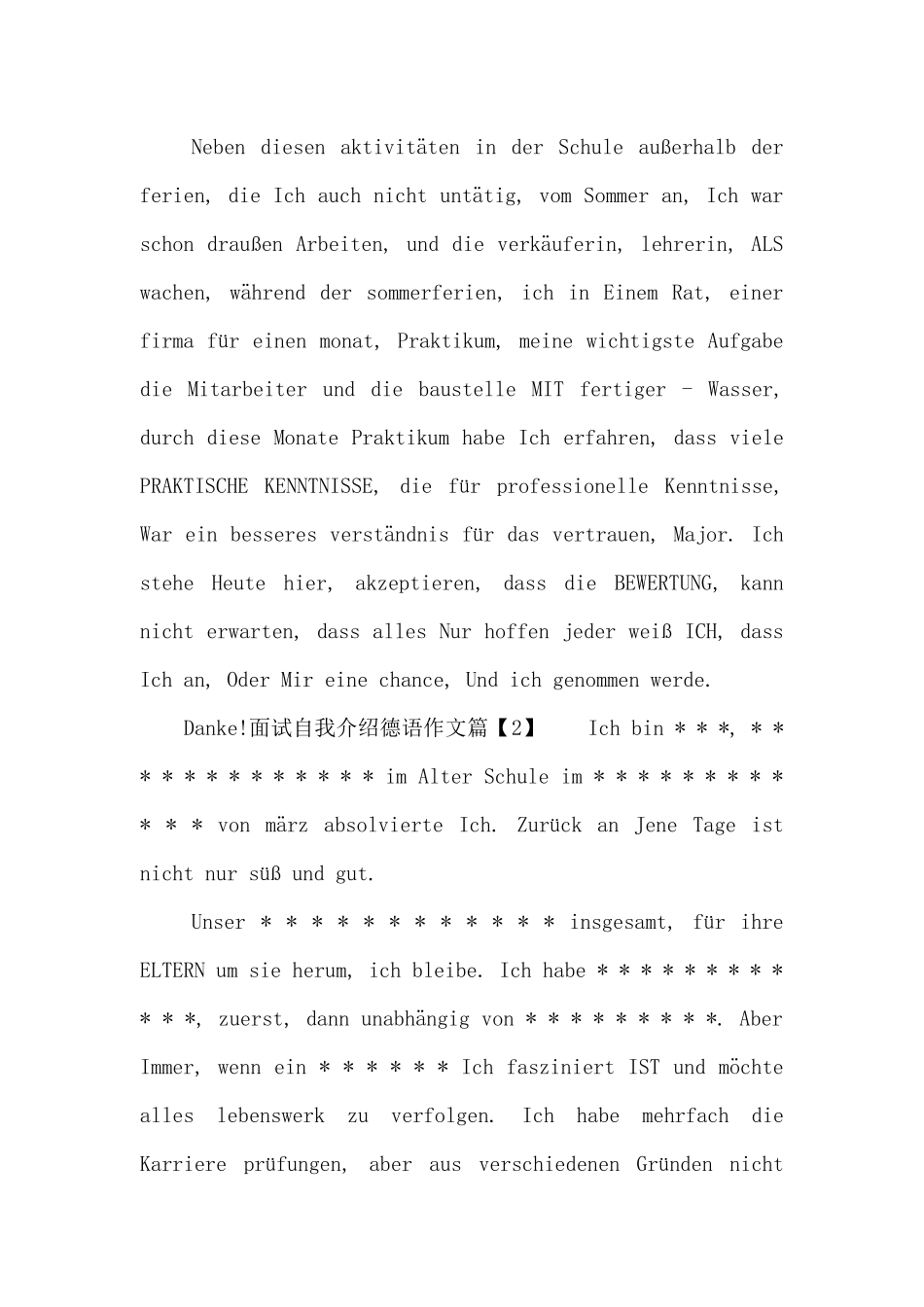面试自我介绍德语作文_第2页