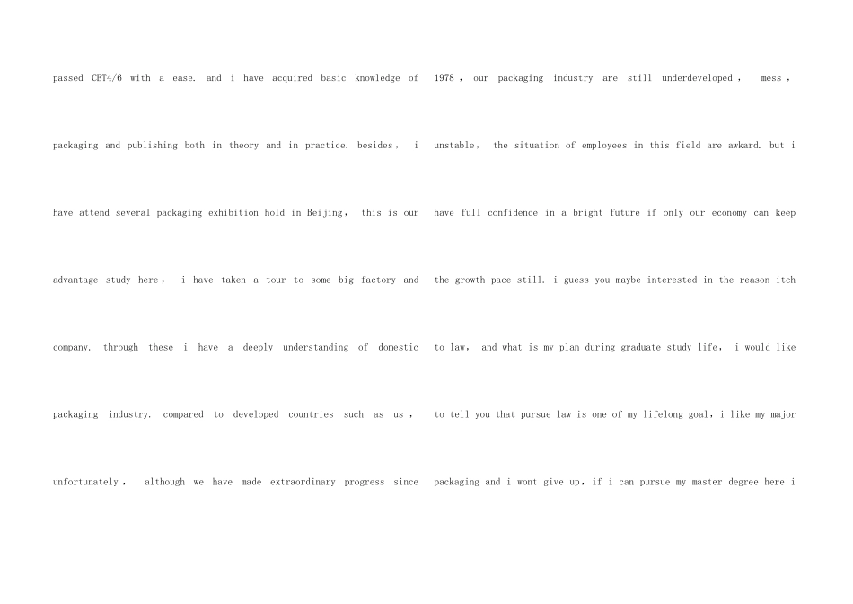 面试英文自我介绍合集10篇_第3页