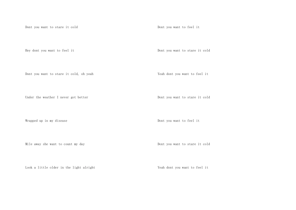 黑乌鸦合唱团：Stare_第3页