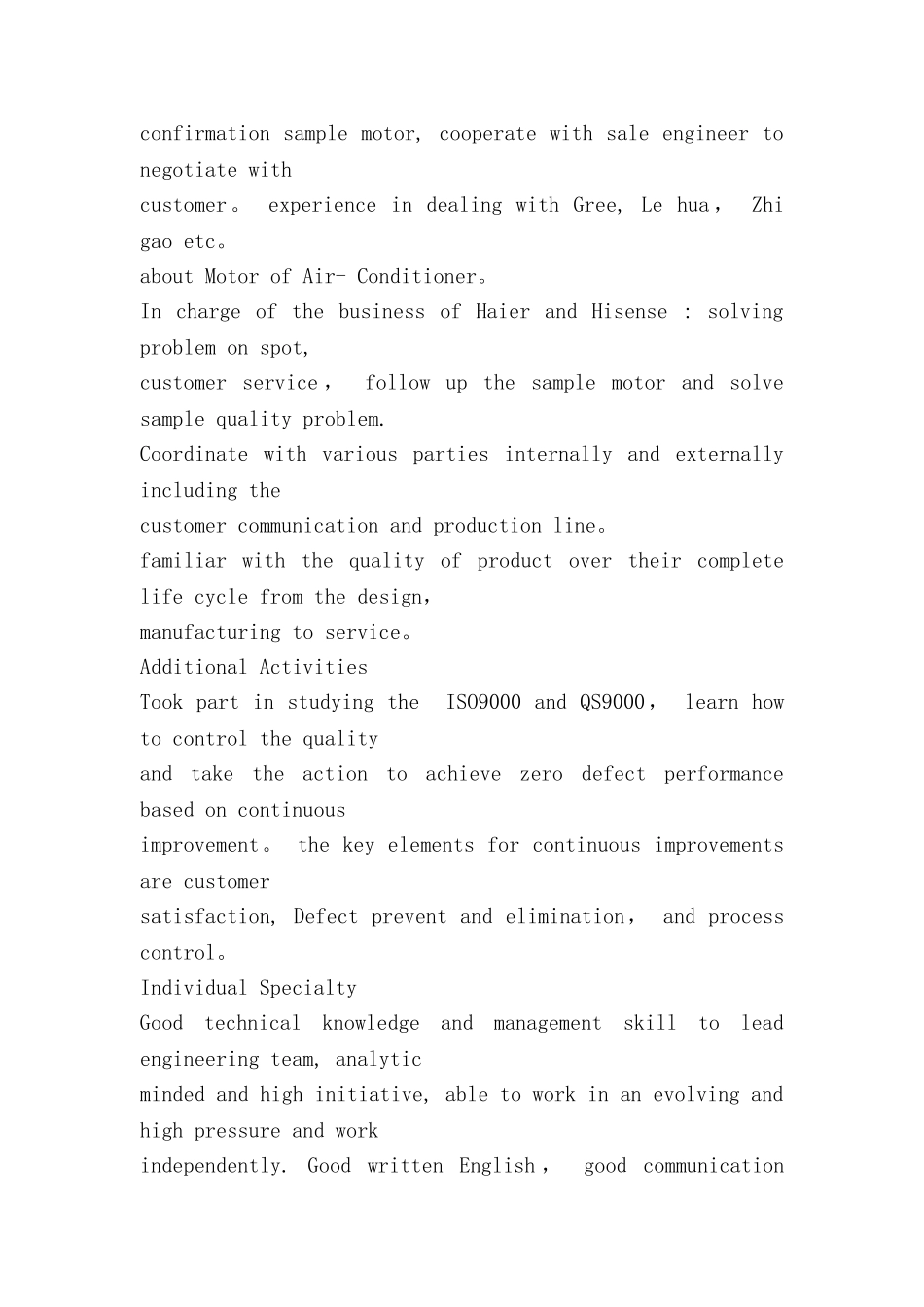一份电气工程及其自动化专业人员的英文简历_第2页