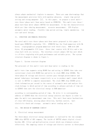 一种基于单片机的新型三相多费率电能表的设计外文文献及翻译