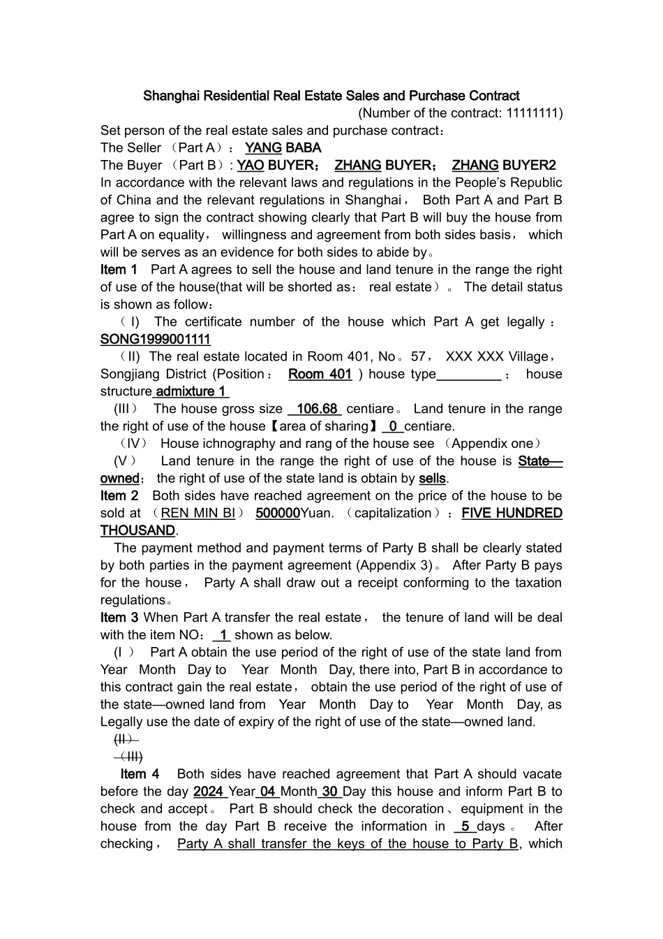 上海市房地产买卖合同翻译_第1页