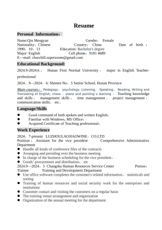 个人简历-英文版Personal-Resume