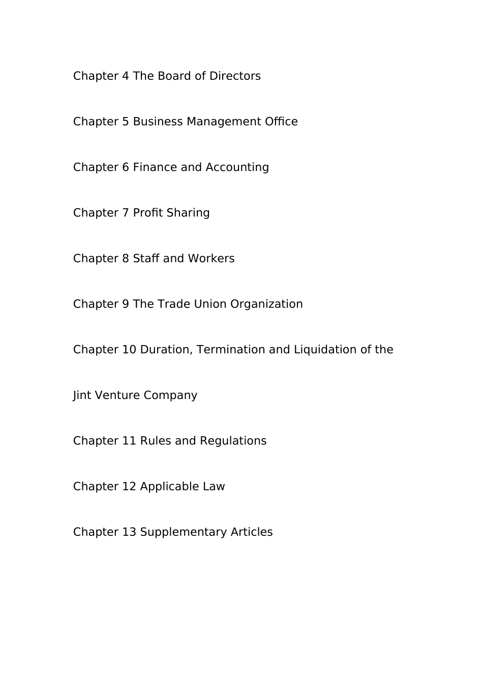 中外合资企业章程(附英文)_第3页