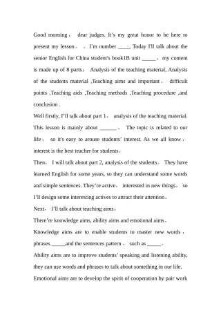 中学英语教师招聘面试全英文说课稿