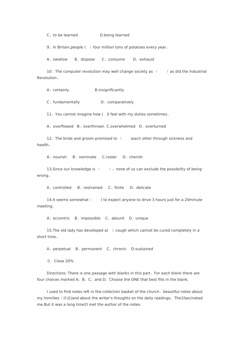 中学英语教师招聘考试预测试题及答案六_第2页