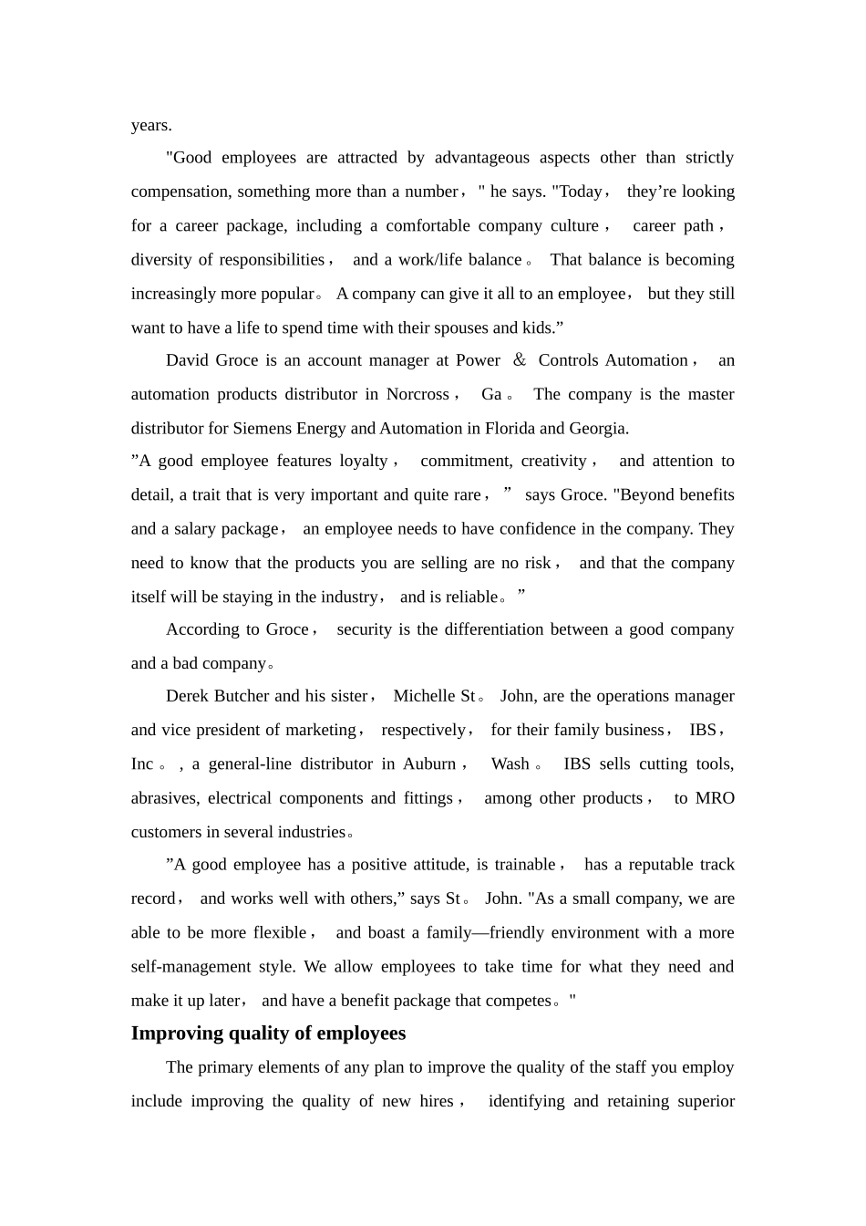 人力资源业毕业之外文文献原稿译文_第2页