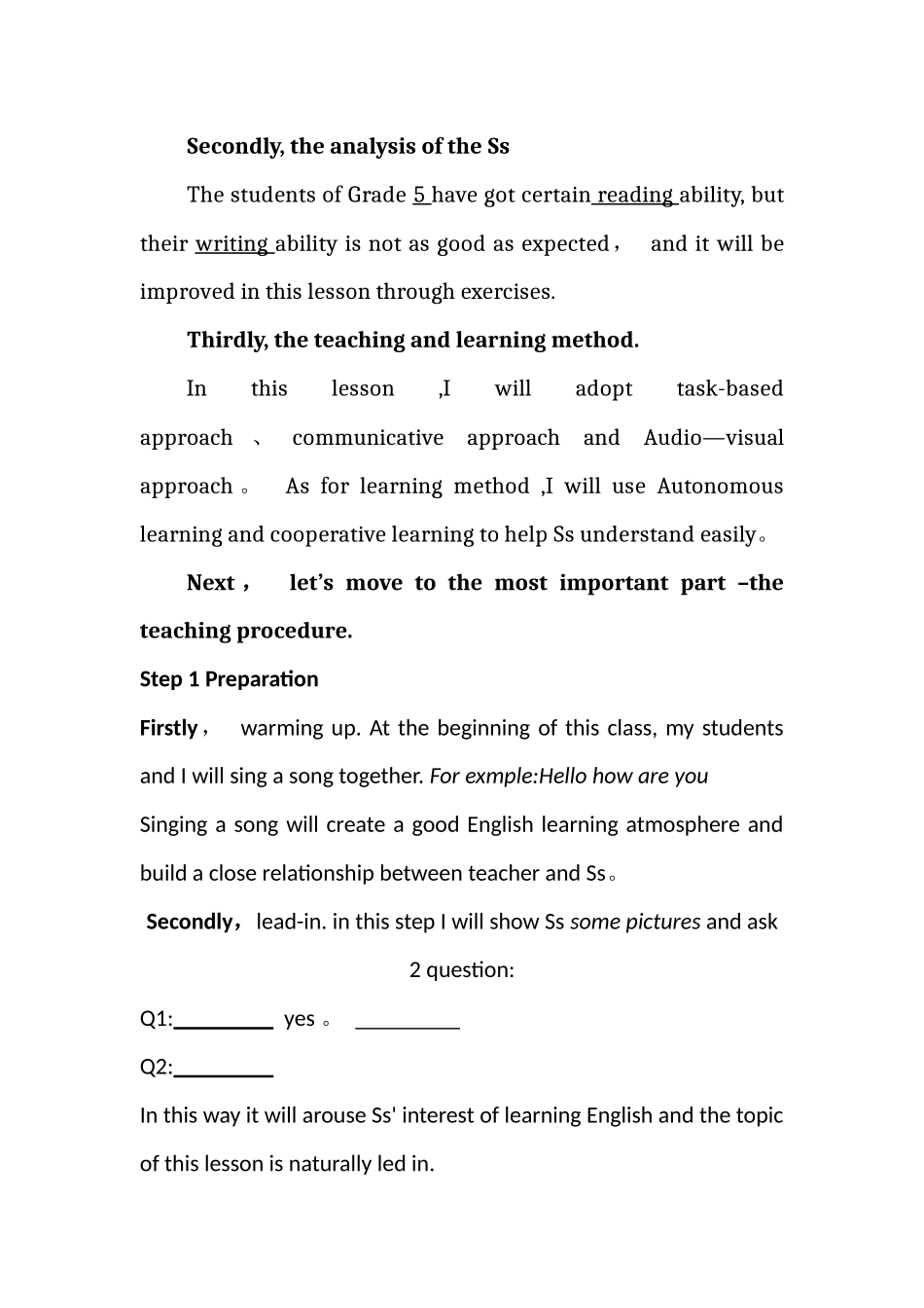 人教版pep小学英语阅读课说课稿_第2页