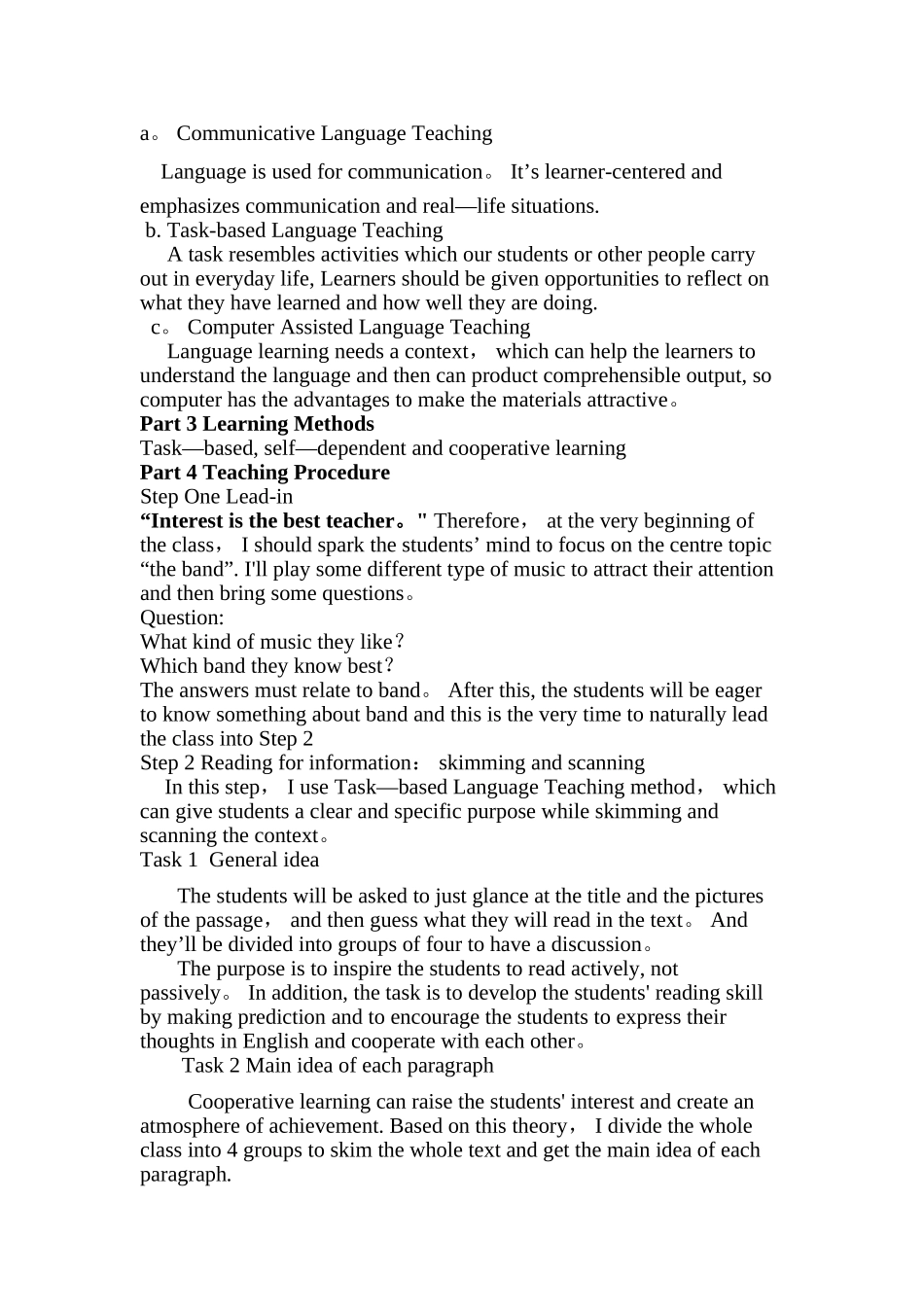 人教版高中英语-全英文说课稿-music_第2页