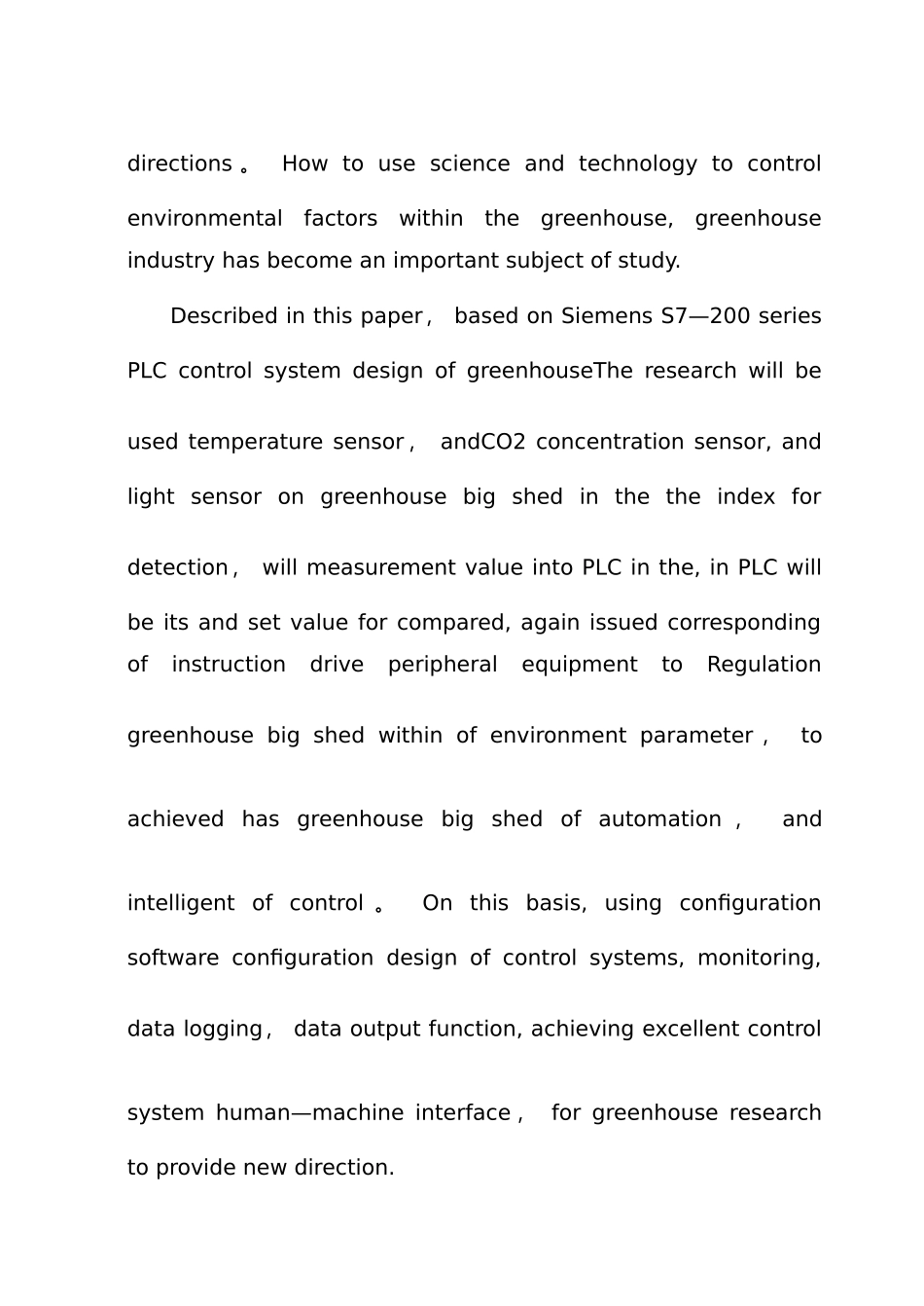 基于-PLC的温室大棚控制系统设计_第3页