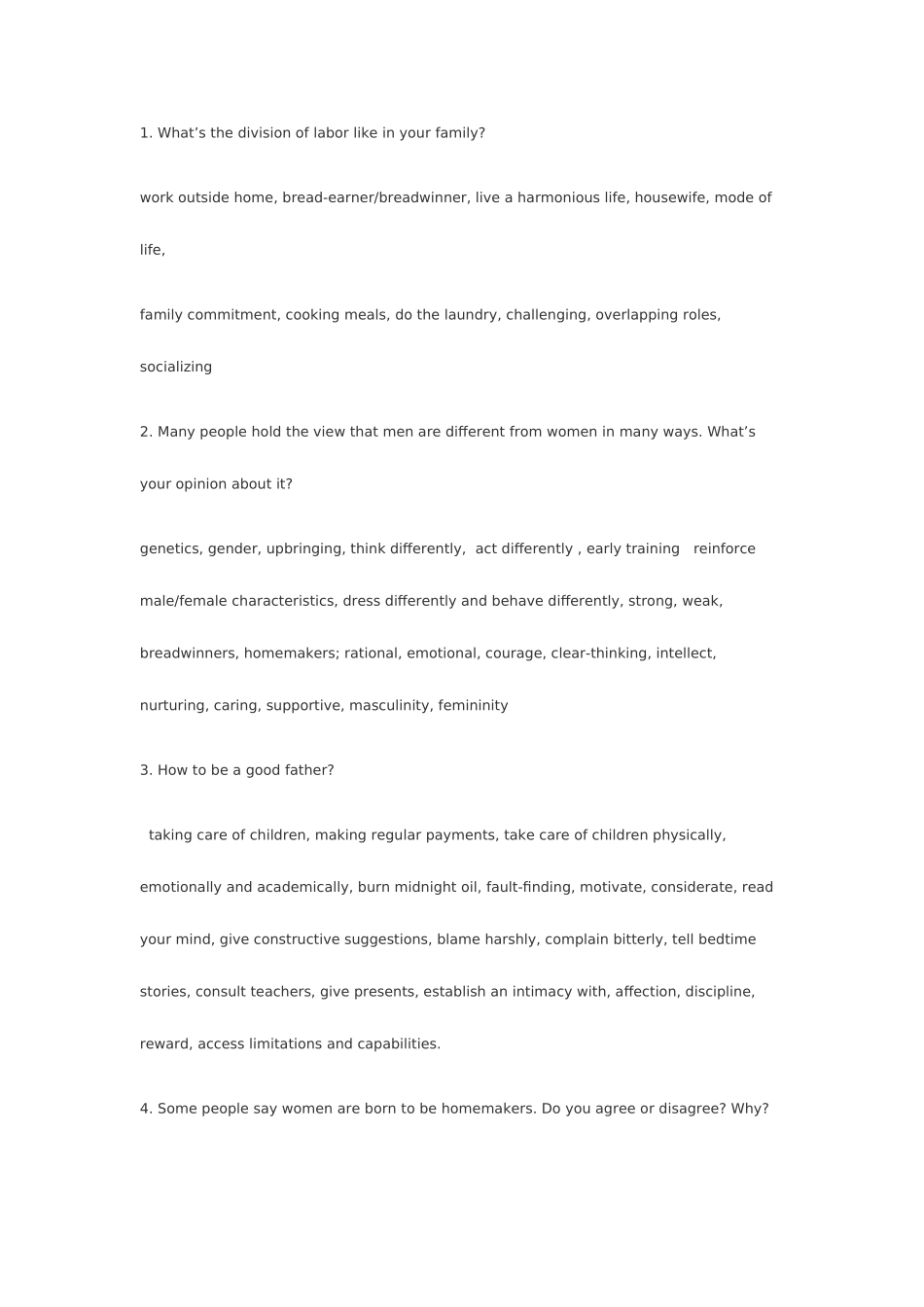 2025年中国海洋大学四级口语前五个话题答案_第2页