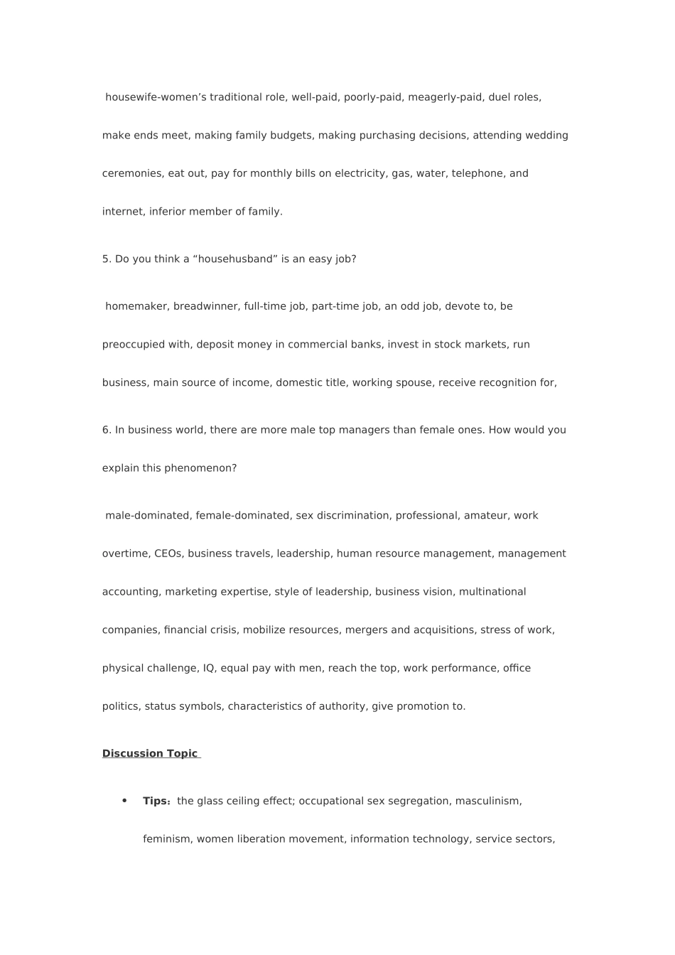 2025年中国海洋大学四级口语前五个话题答案_第3页