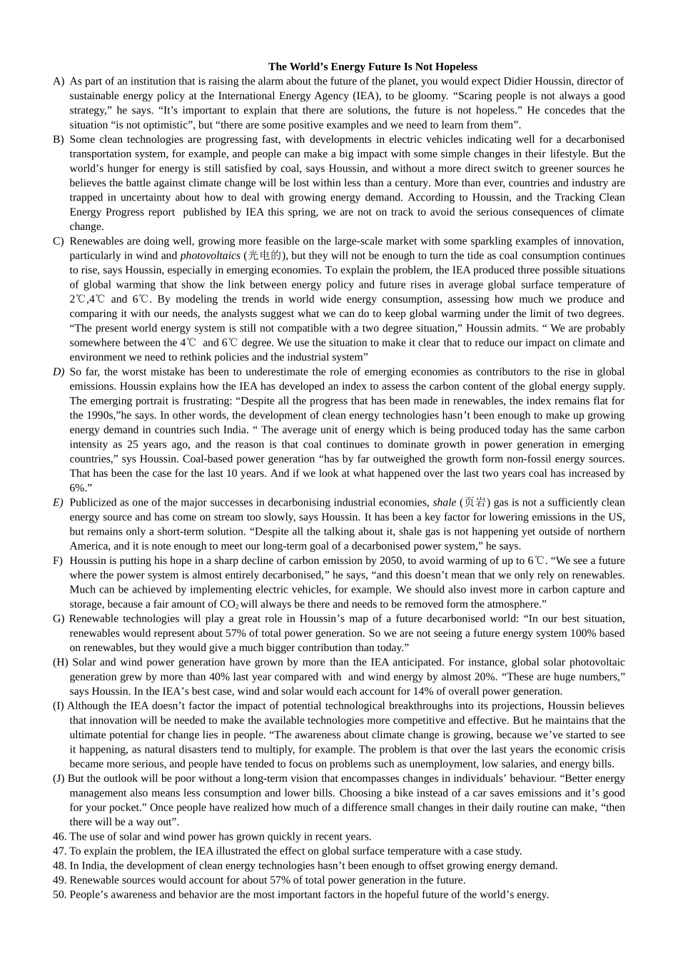 2025年14级A班四六级模拟题_第3页