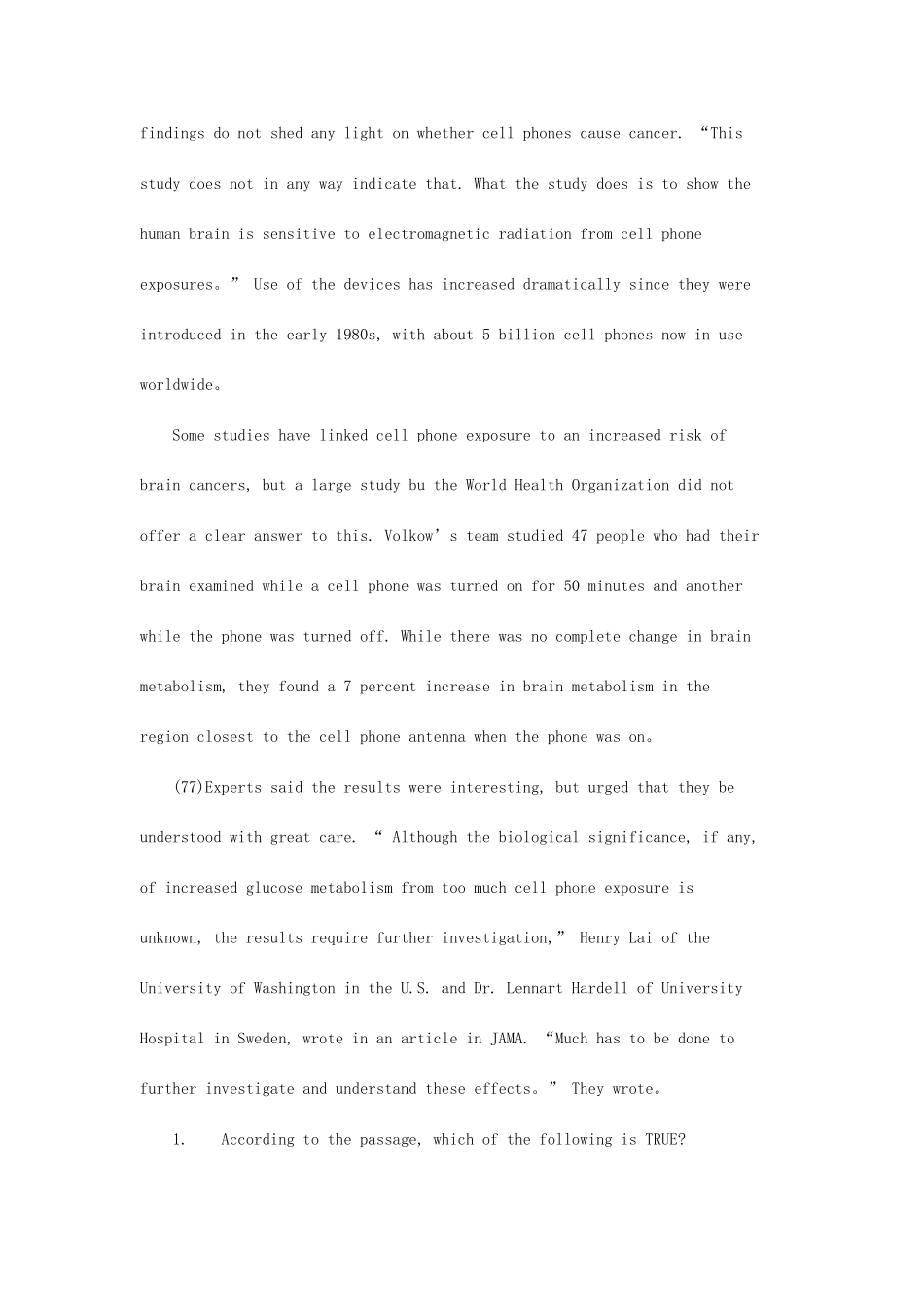 2025年中央电大学位英语5月真题和答案_第2页