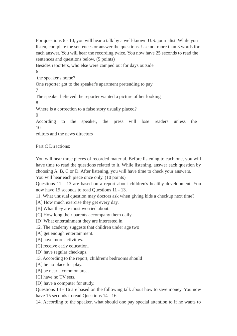 2025年考研英语真题及答案_第2页