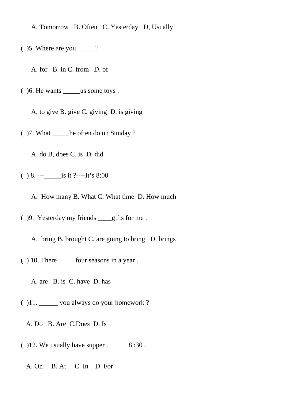 2025年冀教版小升初英语模拟试题及答案_第3页