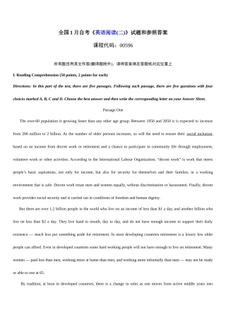 2025年全国1月自考英语阅读二试题和参考答案
