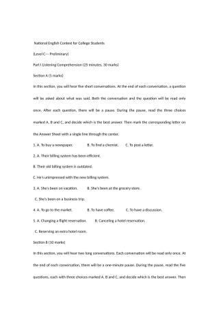 2025年全国大学生英语竞赛C类试题及答案