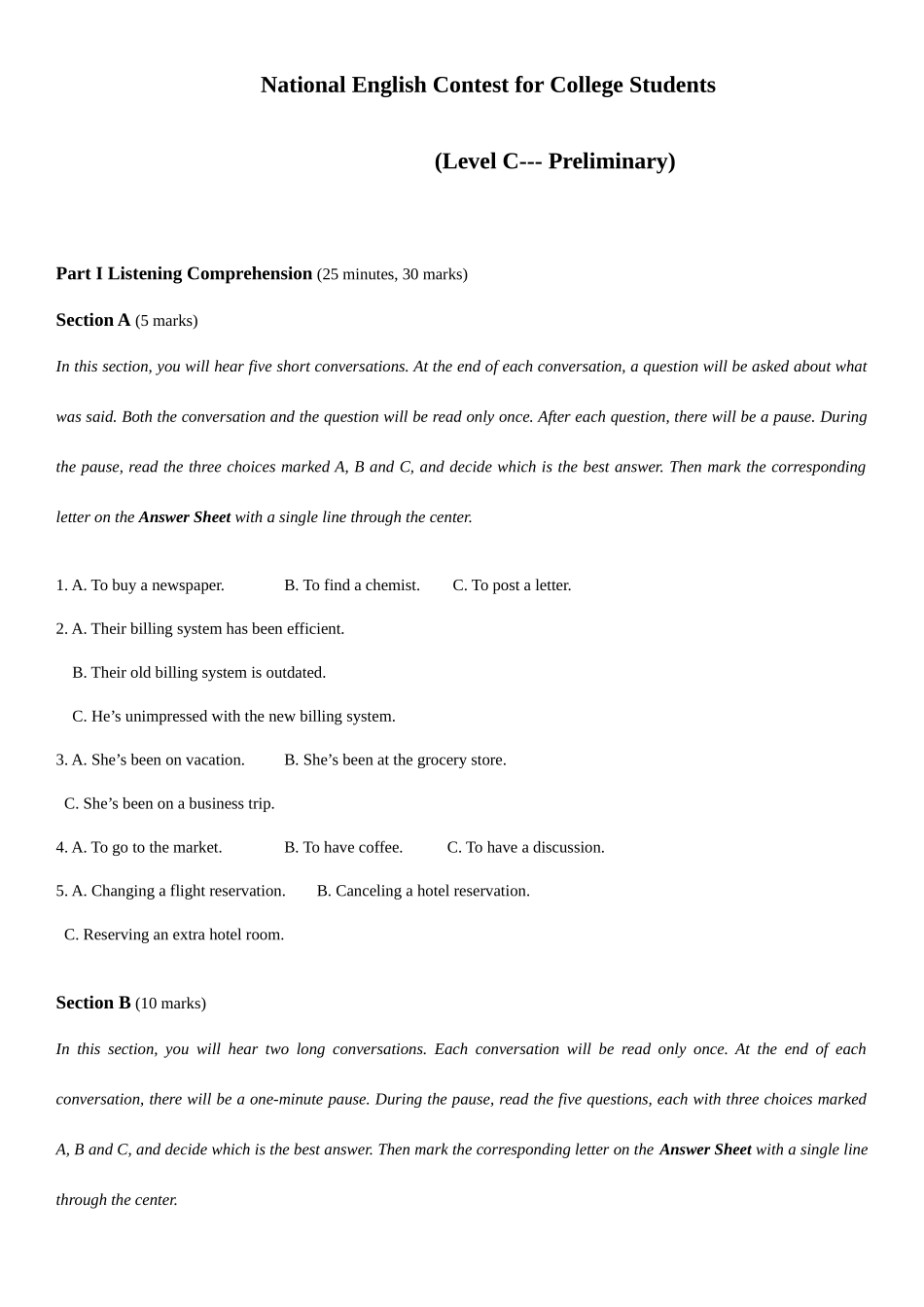 2025年全国大学生英语竞赛初赛试卷C类及答桉来自赛才网_第1页