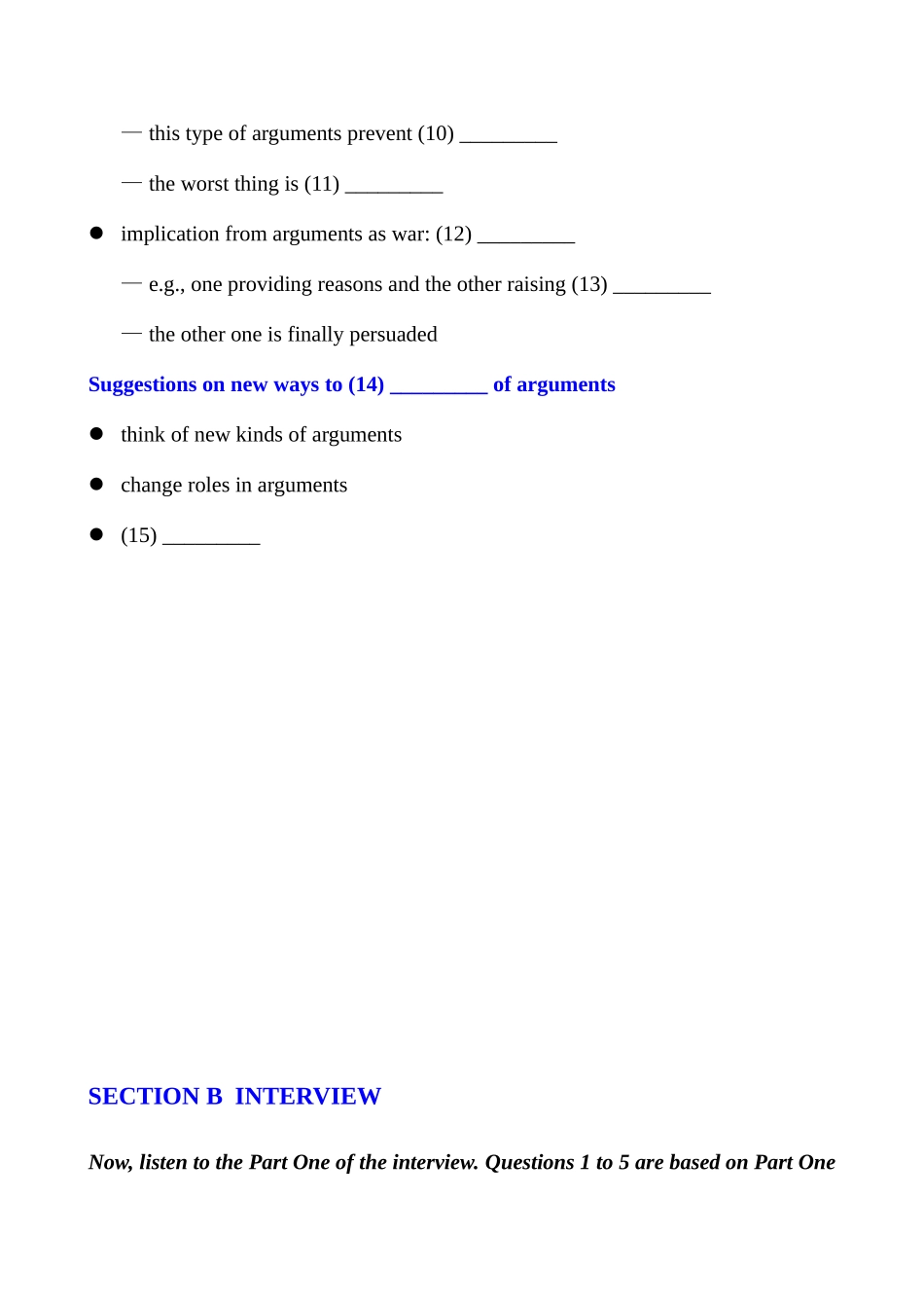 2025年专听力真题答案及讲座原文_第2页