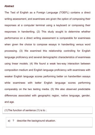 2025年北京外国语大学英语专业硕士面试题稿