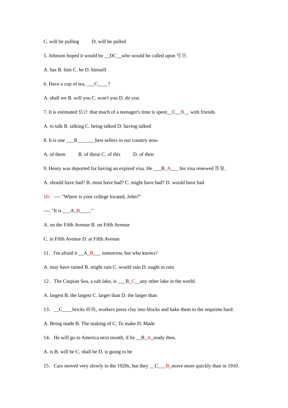 2025年全新版大学英语二级考试模拟试题八及答案_第2页