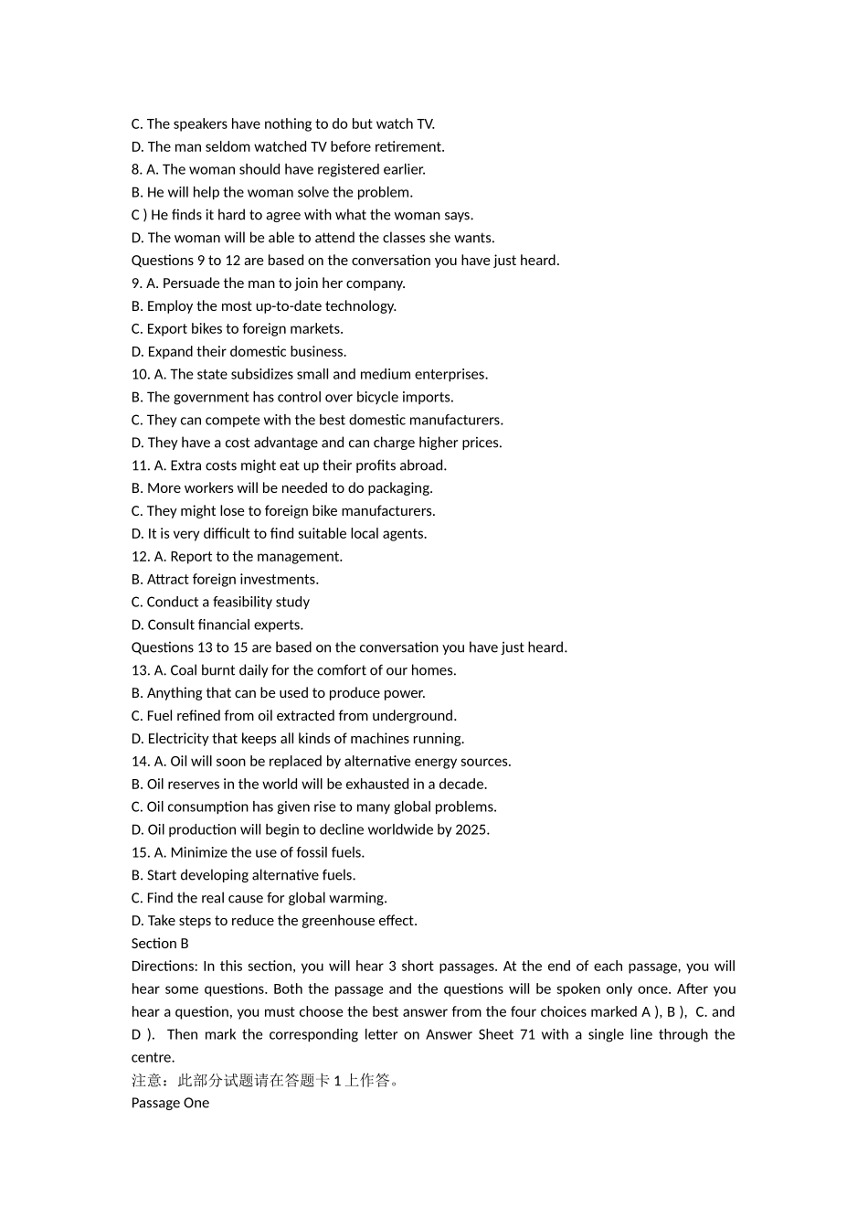 2025年6月英语六级真题及答案第一套_第2页