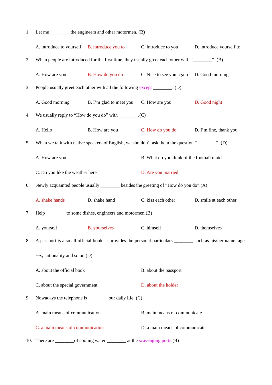 2025年值班机工考证培训班英语练习题库带答案_第1页