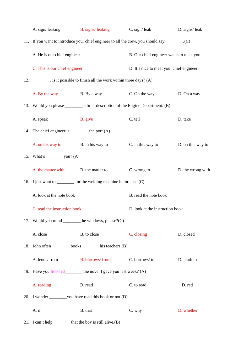 2025年值班机工考证培训班英语练习题库带答案_第2页
