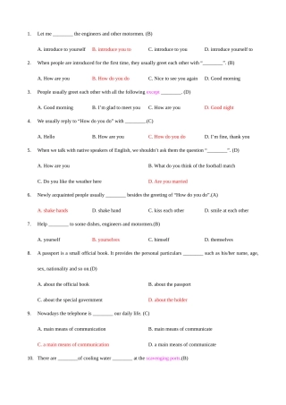 2025年值班机工考证培训班英语练习题库带答案
