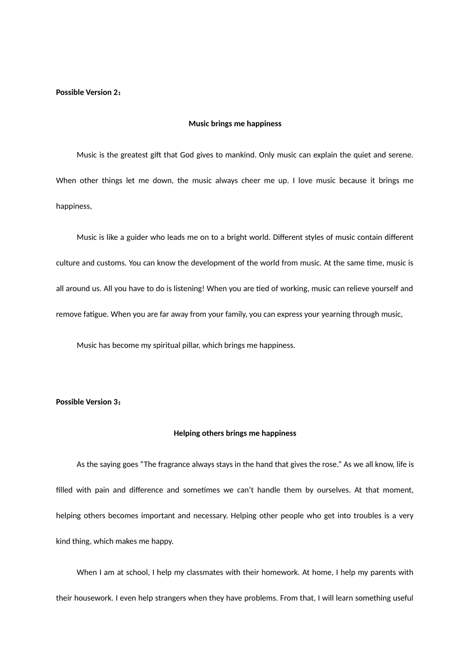 2025年初中英语静安寒暑假小升初补习班闸北区_第2页