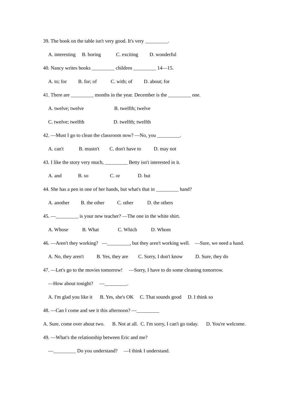 2025年全国中学生英语能力竞赛NEPCS初一年级组试题冀教英语_第2页