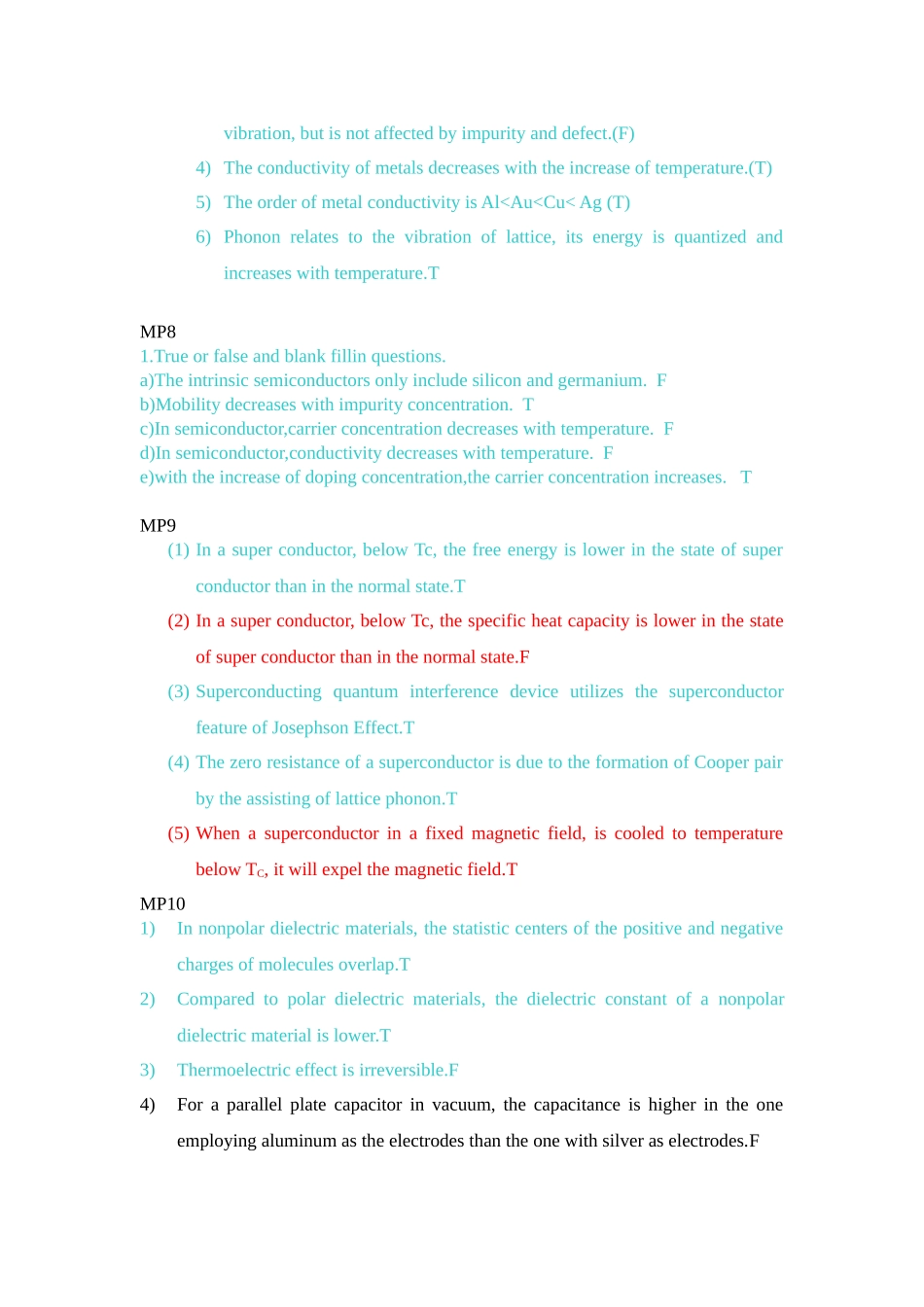 2025年MP重点归纳特殊标记出来的_第3页