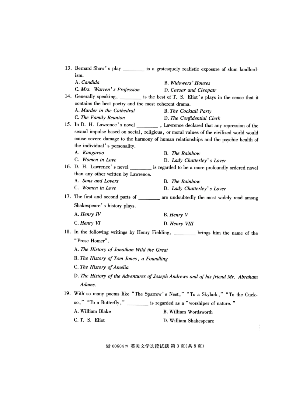 2025年全国7月自考英美文学选读试题课程代码_第3页