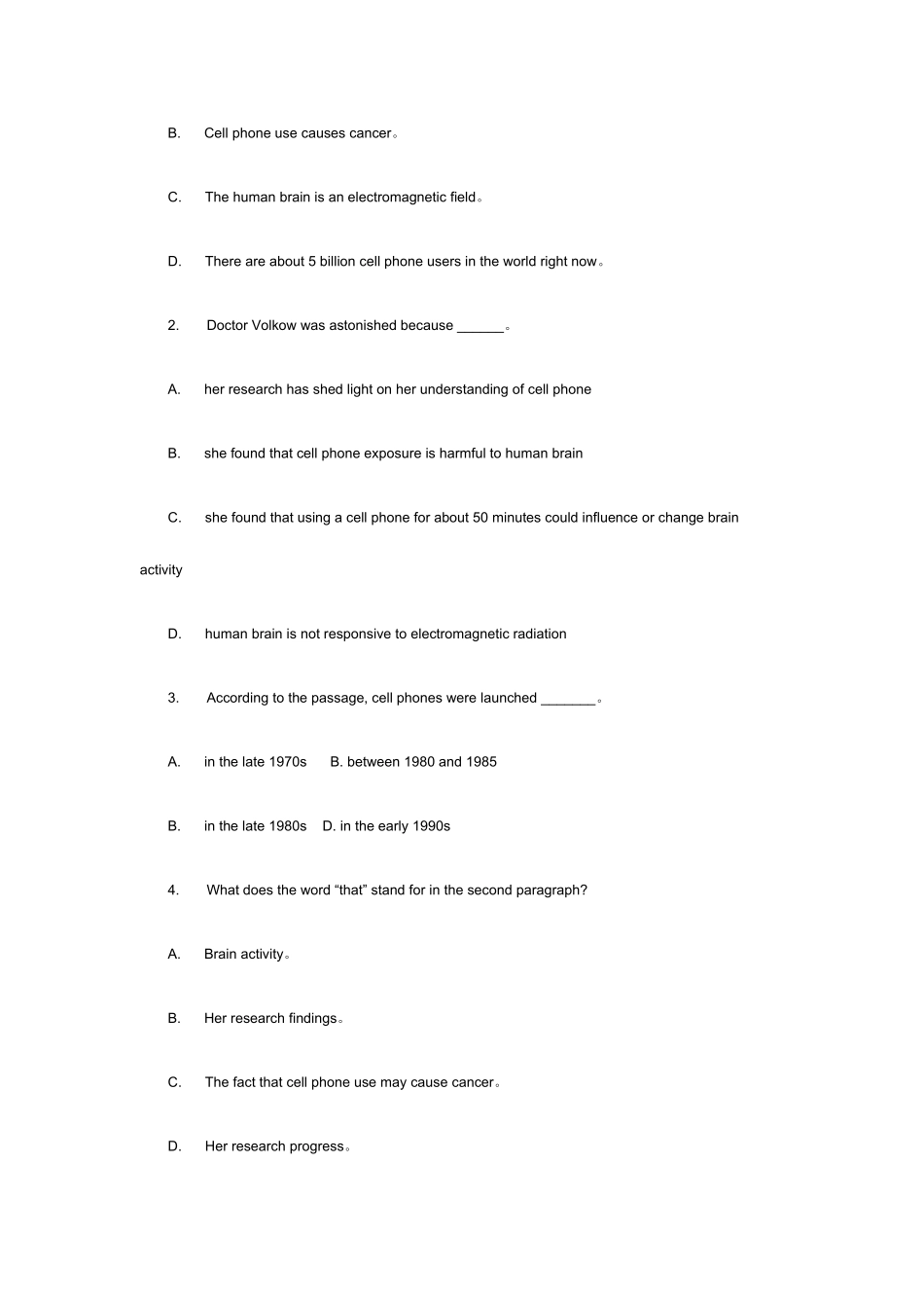 2025年北京成人本科学士学位英语统考真题试题及答案_第3页