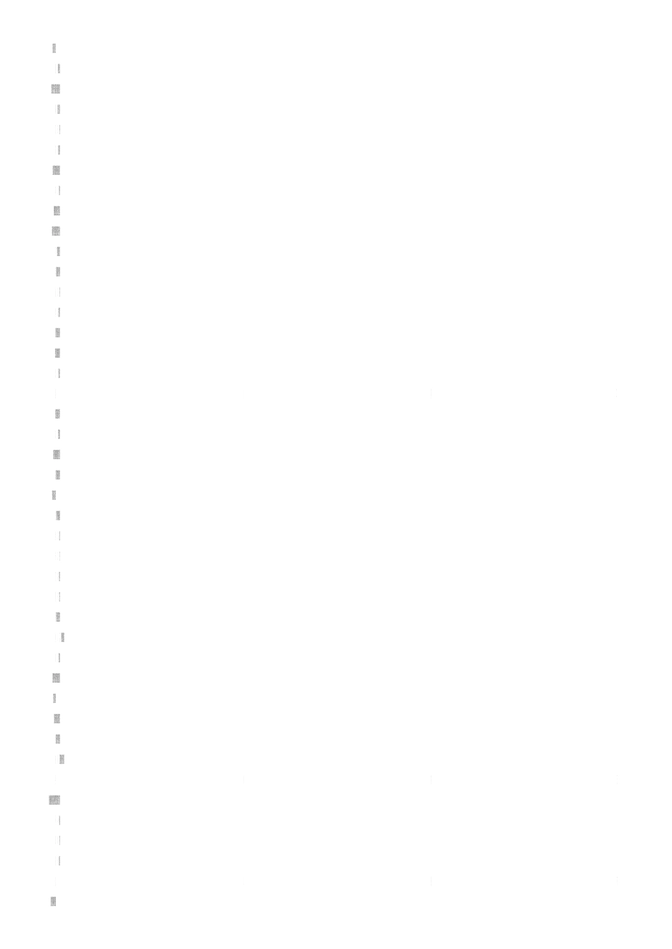 2025年中考化学63个考点教师用书全套_第1页